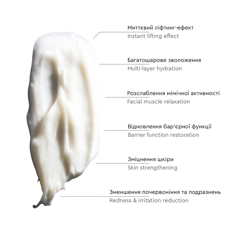 3Action Exosome Boost — cremă de față