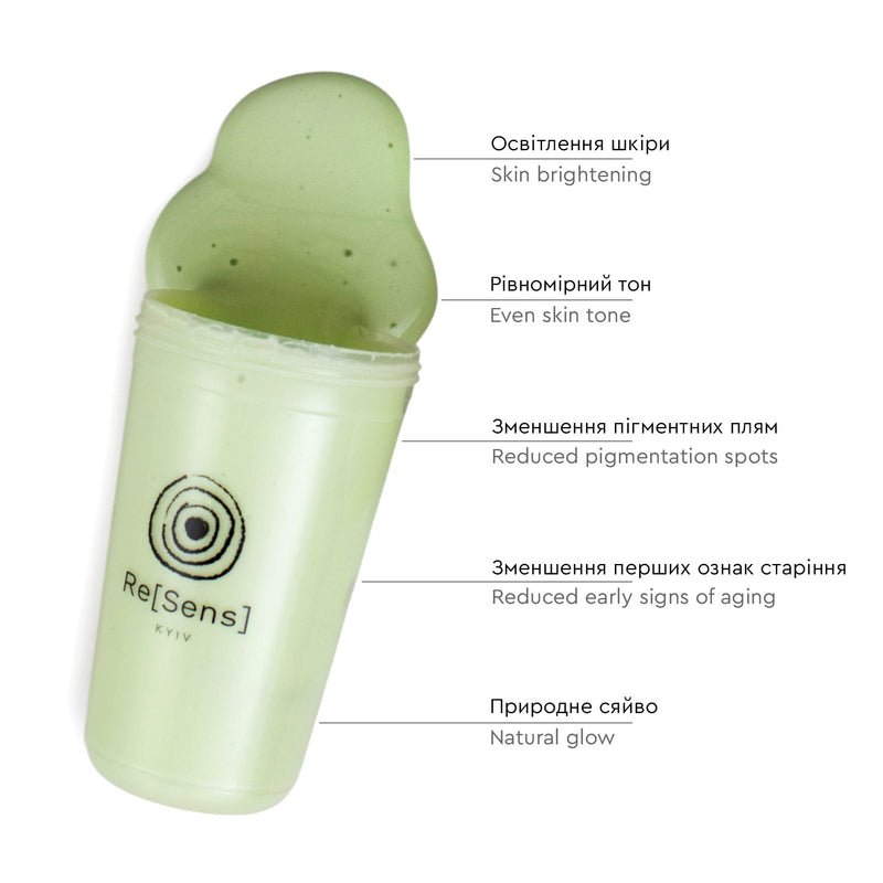 Apple Stem Cells — mască peel-off pentru shaker