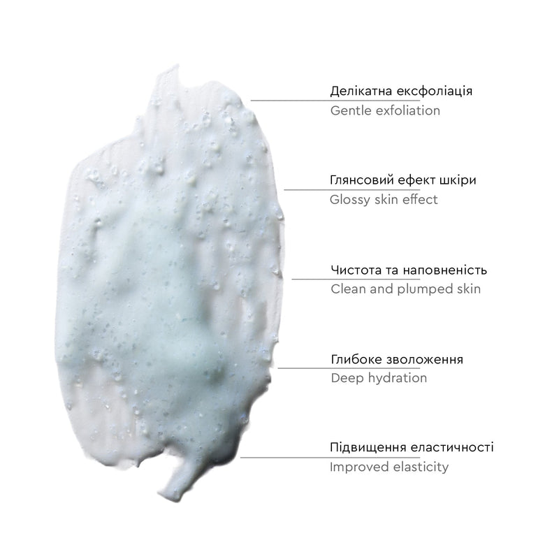 CleanUP — gomaj delicat cu acid hialuronic