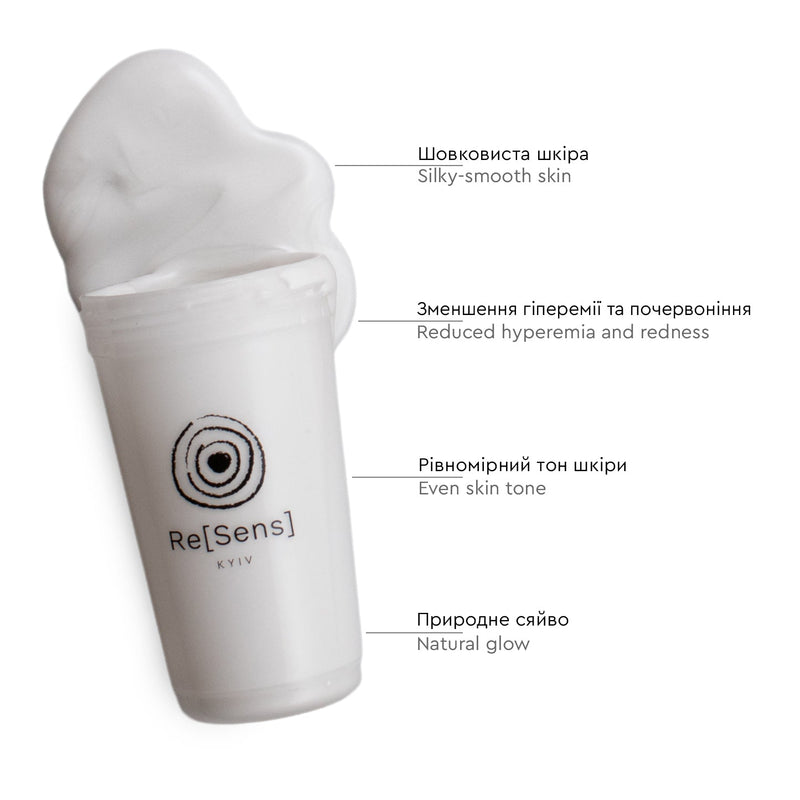 Redness Control — mască cremoasă pentru shaker